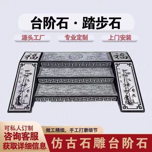 ��ʯ̨�Aʯ�T����ȻʯͥԺ�����^�T�e����Ժ��ʯ�¹����̨�Aʯ