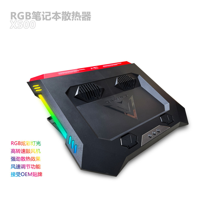 Notebook Radiator Rgb Notebook Gaming Notebook Cooling Base High-Speed Turbine Fan Computer Cooling Pad