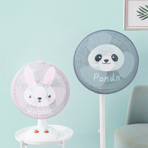 Cartoon electric fan protective cover child safety anti-pinch round mesh cover floor-standing mesh fan cover protective cover