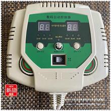 ��ʯ�Nʯ���״��|�ؿ����ӟᶨ�r���@�p���p���_�P���