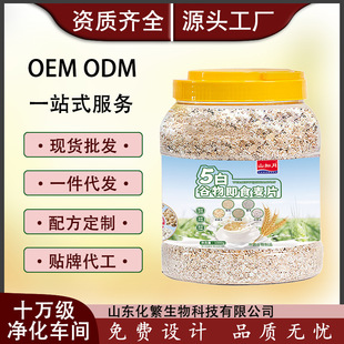 ��׹��Ｔʳ��Ƭ1kg����Ƭ��ͼ�ʳ�_�����I�B������������