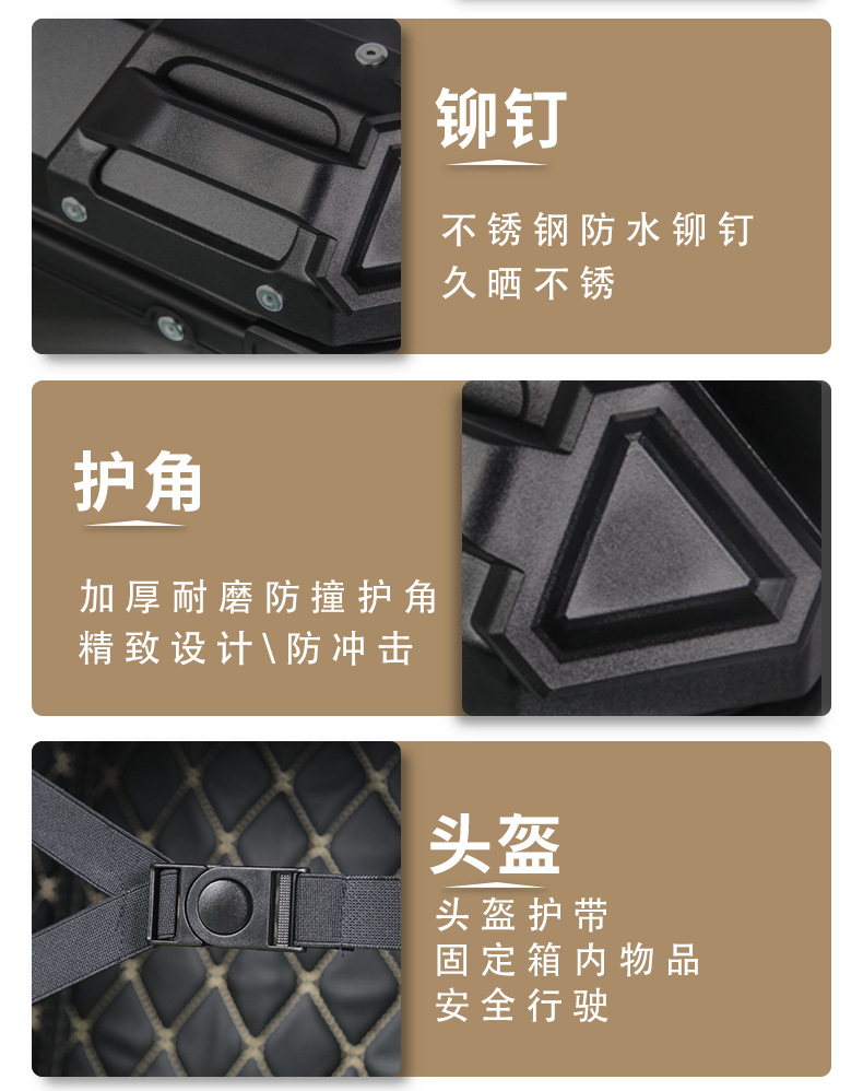 [Manufacturer Wholesale] Motorcycle Tail Box Waterproof Quick Release Aluminum Alloy Trunk 45L/55L/65L Storage Box