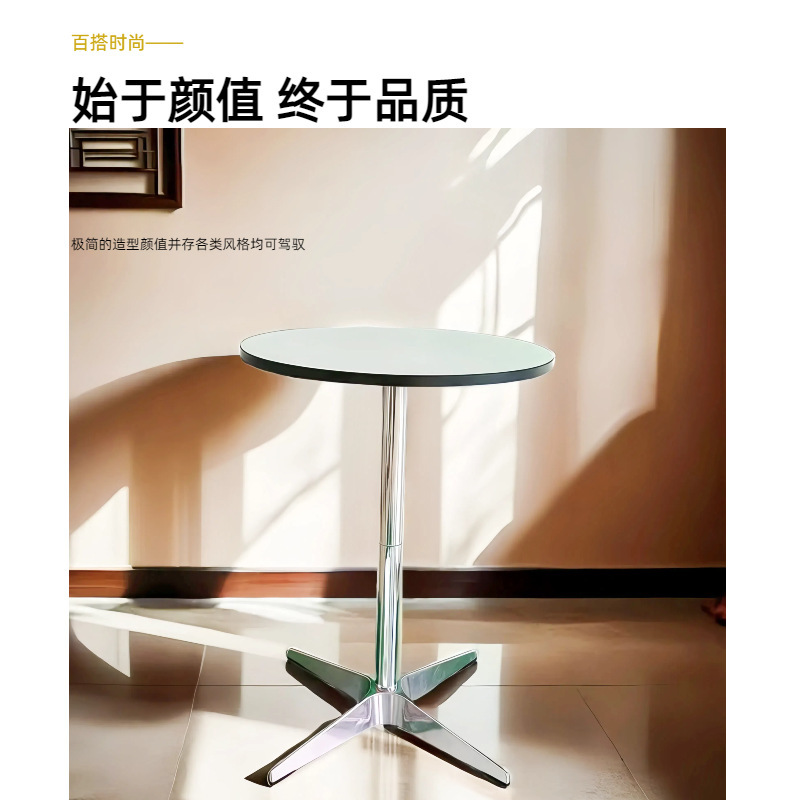 中古餐桌ins伊姆斯圆桌方桌网红餐桌铝合金脚实木多层桌面洽谈桌|undefined