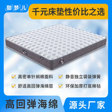 ���̶�����I�T�����ቺ�s���| ܛӲ�m�и߻؏����d�o�􏗻ɴ��|