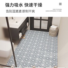 ԡ�ҵ؉|��������ˮ����ϴ��̨�l���g��ߴ�ȫ䁵�̺����T���_�|