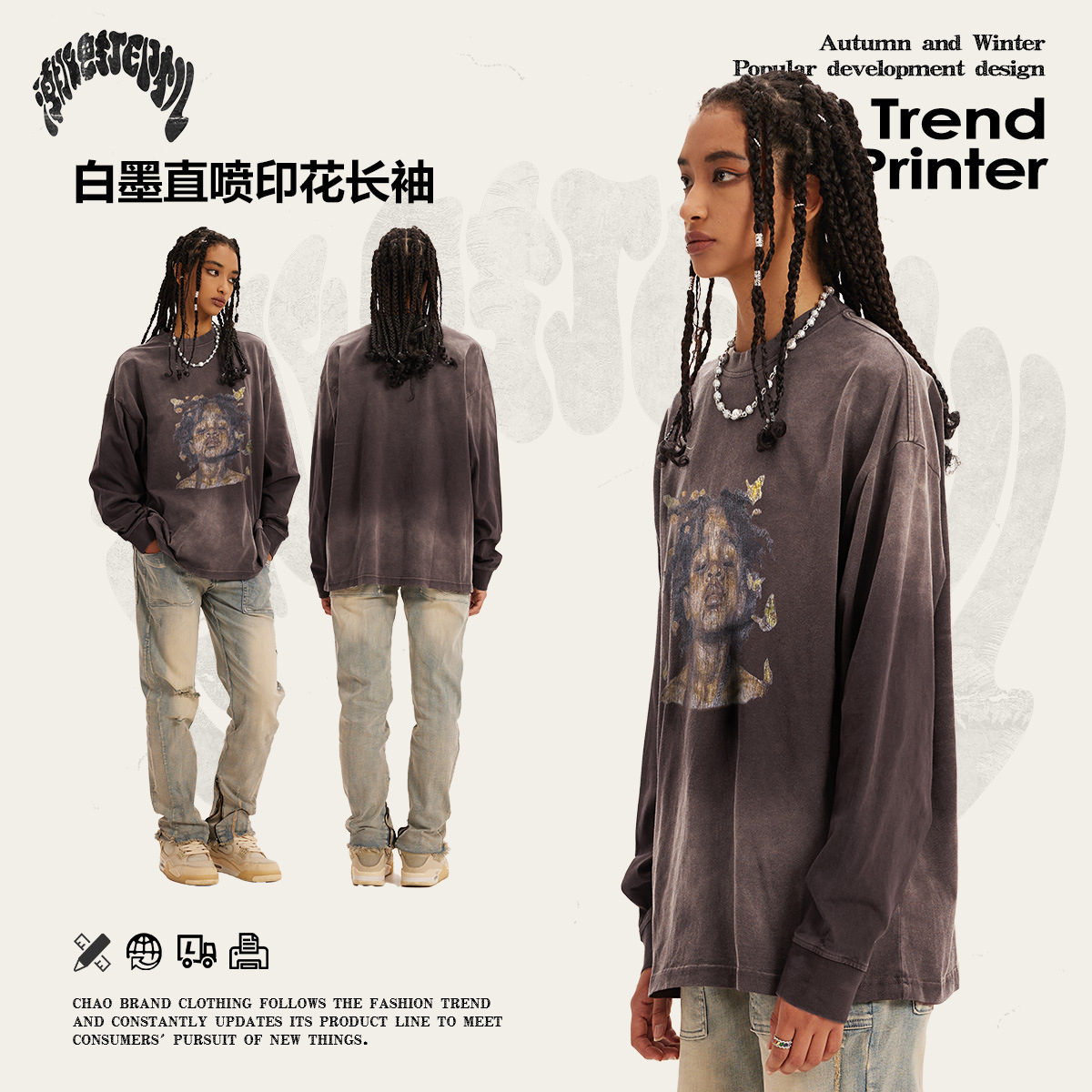 2025 otoño marca de moda americana suelta retro hacer vieja moda cool niños callejeros impresión lavado camiseta de manga larga moda masculina