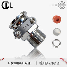 ���P䓉���ʽ������|�����b��������ڊA�o���^��ĸ ���d�B����