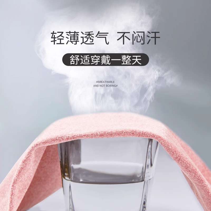 Protector de cintura de ternilla para hombres y mujeres mayores, aire acondicionado de verano, protección contra el frío, protección especial para dormir, estómago caliente, estómago y cintura