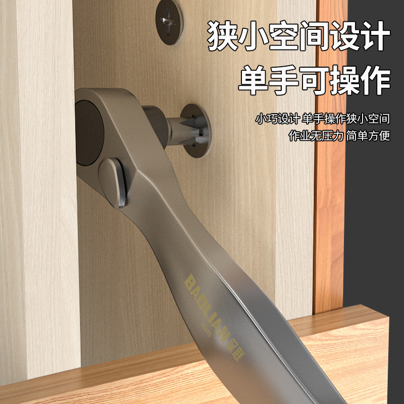 ミニラチェット小飛レンチ双方向正逆高速両用ドライバー十字一字ロットセット|undefined