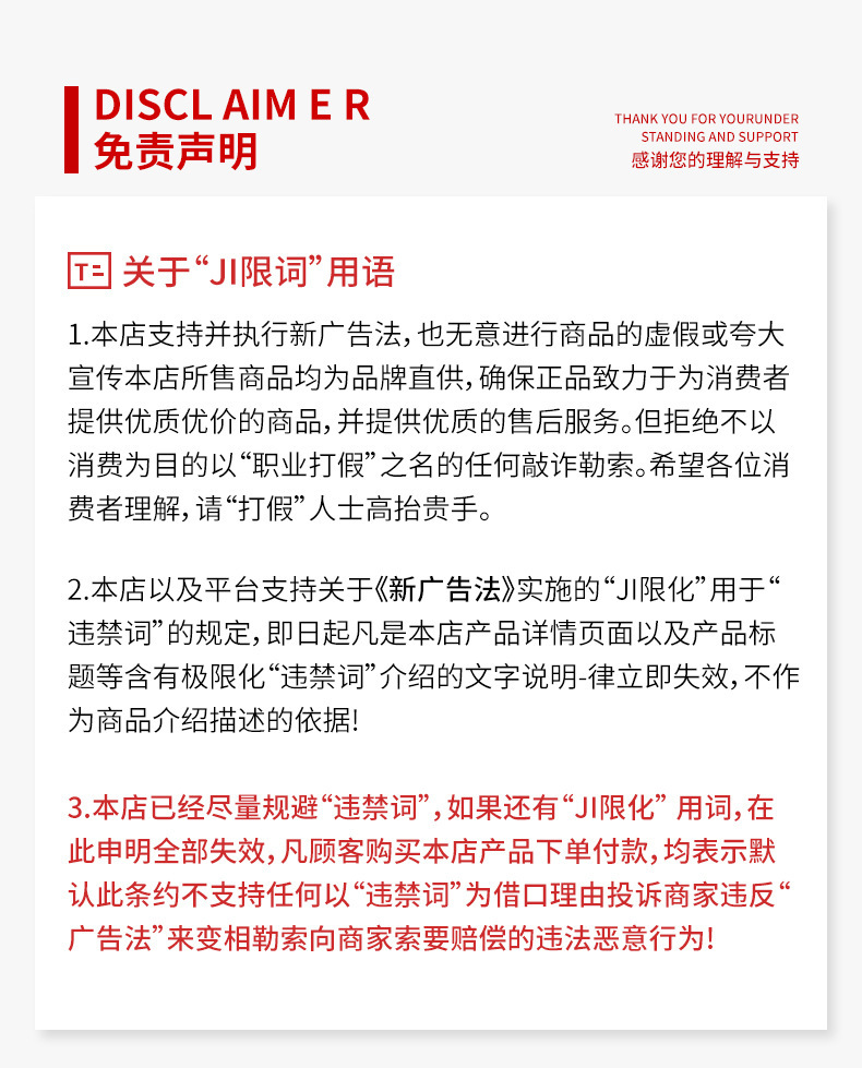 微信图片_20221226160002