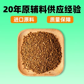 速溶咖啡;牛奶;其他冲调饮品