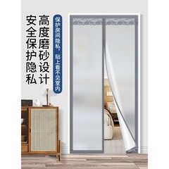 防冷气油烟遮挡门帘新款高档磨砂空调门帘挡风保暖隔热磁吸隔断帘