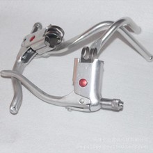 公路闸把双刹车口径22.2mm弯把跑车夹器手柄 死飞副把带定位配件