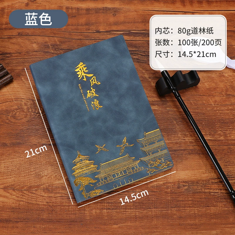 Notebook, laptop, gift box, book, (Physicals), business version, custom-made
