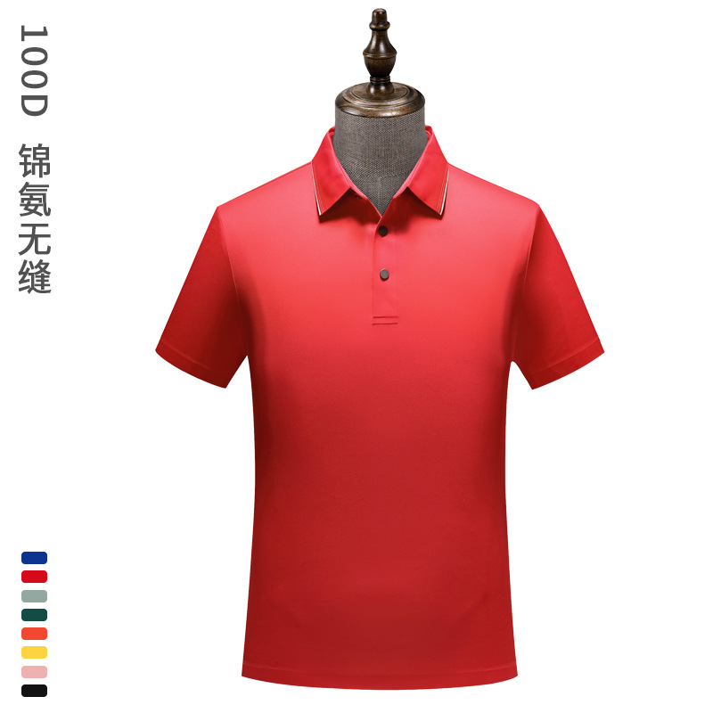 Camisa POLO de flor de cuentas de doble cara sin costuras de Jinamina, solapa personalizada, ropa de trabajo de manga corta, logotipo personalizado, herramientas, impresión personalizada