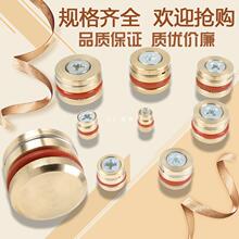 ģ�����ֹˮ˨ �~���^�ܷ����^ˮ���^�ܷ�Ȧ ˮ���� �~ˮ��