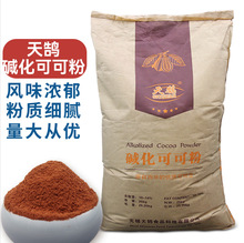 Ȼ|ɿɷۺԭϬF؛NʳƷɿz^ԭ