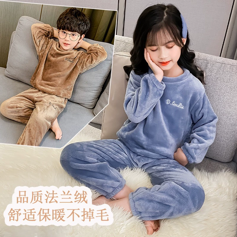 Осенне-зимний бархатный утепленный детский пижамный комплект, очень милый повседневный домашний комплект из двух предметов для мальчиков и девочек