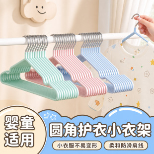 ��ͯ�¼ܒ��¼����̨�������·��ռ{�����ӴּӺ�С̖�o����