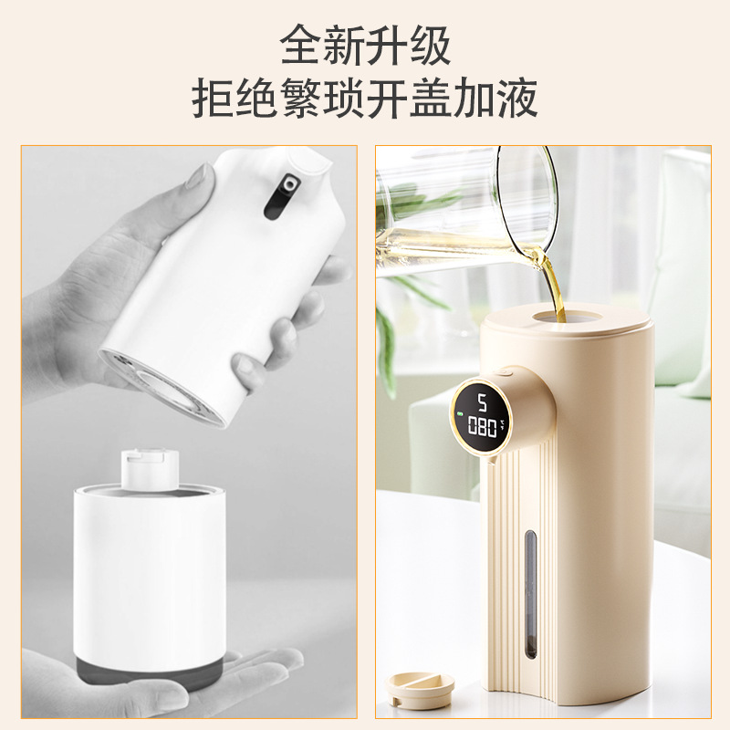 新商品スマート自動誘導泡洗浄携帯電話電動洗浄機石鹸ディスペンサー誘導手洗い機家庭用|undefined