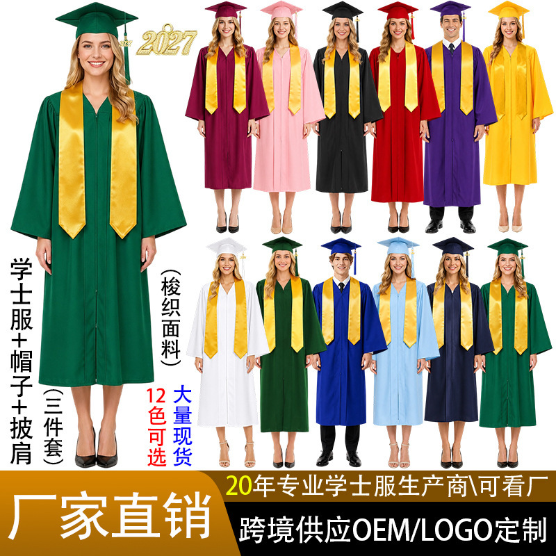 2026 New Cross-Border Academic Gown College Graduation Dress Graduation Ceremony Set Degree Gown Direct Sales from Manufacturer 2026 New Cross-Border Academic Gown College Graduation Dress Graduation Ceremony Set Degree Gown Direct Sales from Manufacturer
