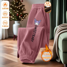 ͯ�b�lѝ�ӽq������Ůͯ��о�qѝ�Ӄ�ͯ�\���Lѝ�⴩��ů���eѝ��