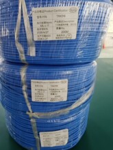 �S�ҹ��� TRX316 TRX303 ��ͬ�S ���lͬ�S�� ܊����Ʒ�|