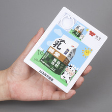 儿童九宫格滑动拼图定制华容道益智力玩具UV热转印logo促销礼赠品