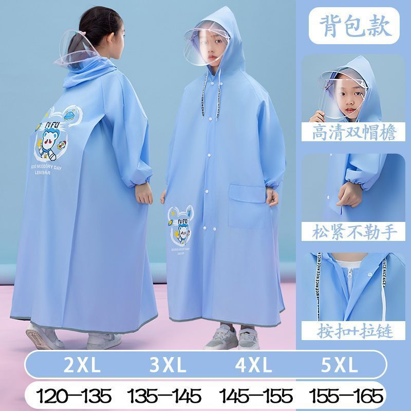儿童雨衣男女孩长款全身防暴雨初中小学生自行车上学专用大童雨披|undefined