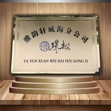 �S��ֱ��ľ�н𲭪����Xɰ��zӡ�Ʋ��P䓶ѽ�ˇ����⁽��g��