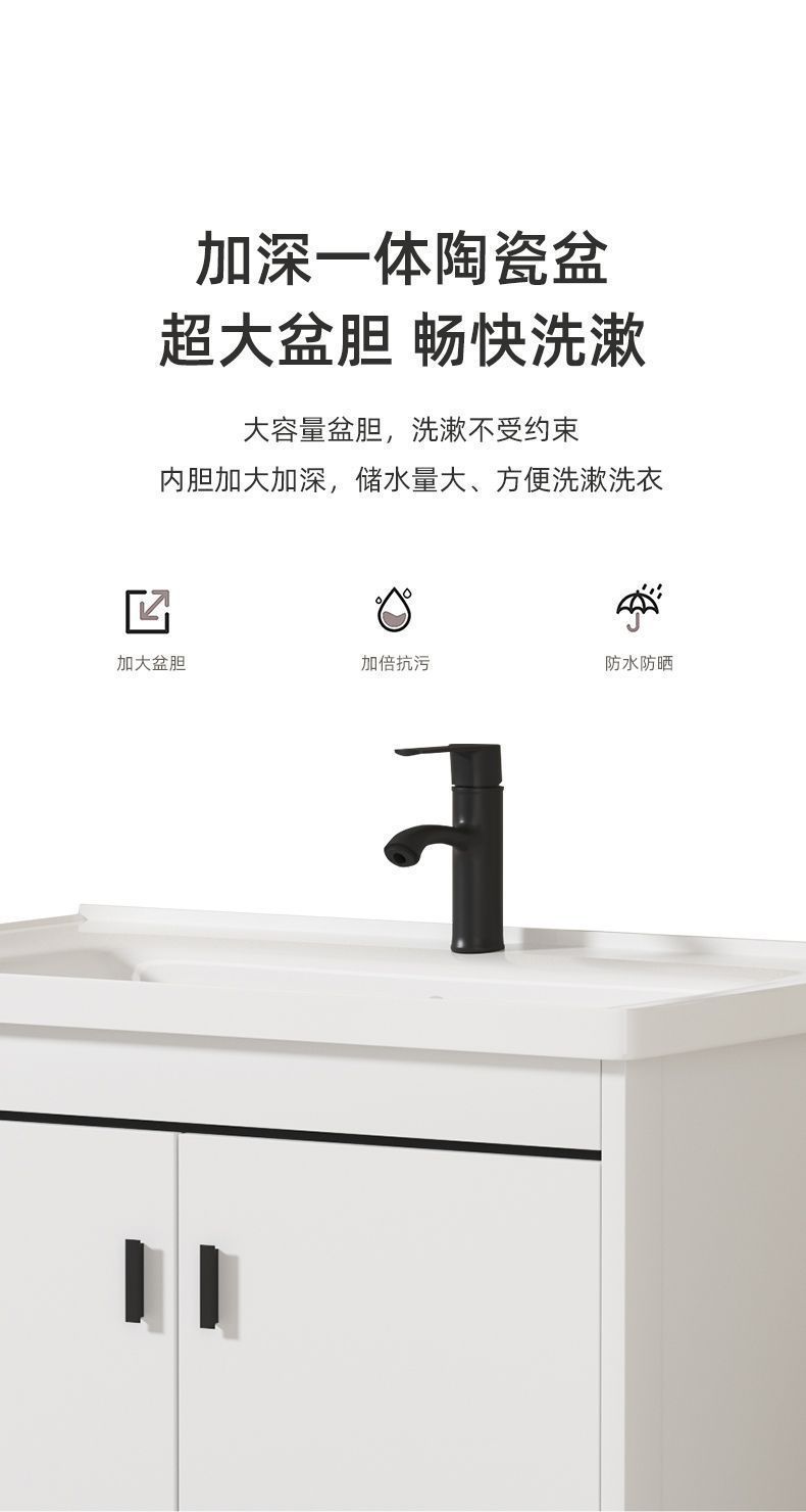 Kacomos floor-standing space aluminum bathroom cabinet and washbasin cabinet combination bathroom integrated ceramic washbasin cabinet undefined