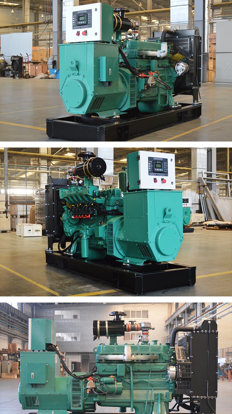 50kw发电机组详情套版_007