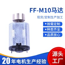 M10R_ Ʒ ĘĦx݃xΑCֱ΢ֱR_