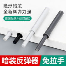 �_��10MM���b��Ƕ�����������[�ΰ���ʽ���T�������������_�T��