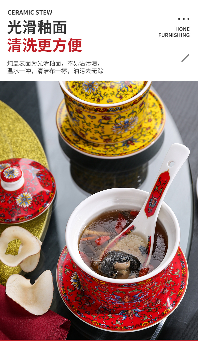 中式陶瓷炖盅_08.jpg