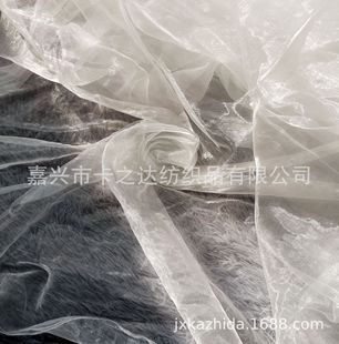 �F؛����/�z���� ͸���W�ⳬ�����ǚW���� ������ϵ��/�b��b��