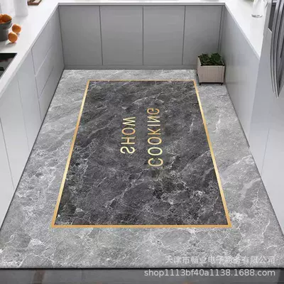Avtomobil döşəmə paspasları – Mats, Kitchen Carpets, Stain-Resistant Floor - gold-frame-plain-gray-customized-items-non-refundable-and-non-exchangeable