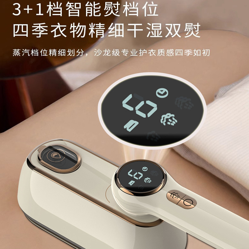 夏用ハンドヘルド衣類アイロン機、家庭用小型アイロン機、旅行用アイロン、スチームアイロン、ポータブル衣類アイロン|undefined