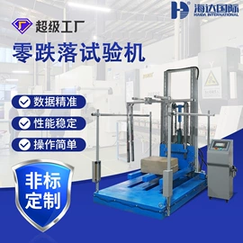 其他试验机;拉力试验机;高低温箱