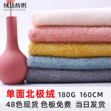 180g汱OqϼӺLëqLϏͺόCl