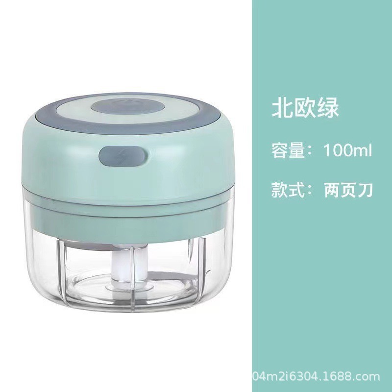 新款绿色【单杯100ml】