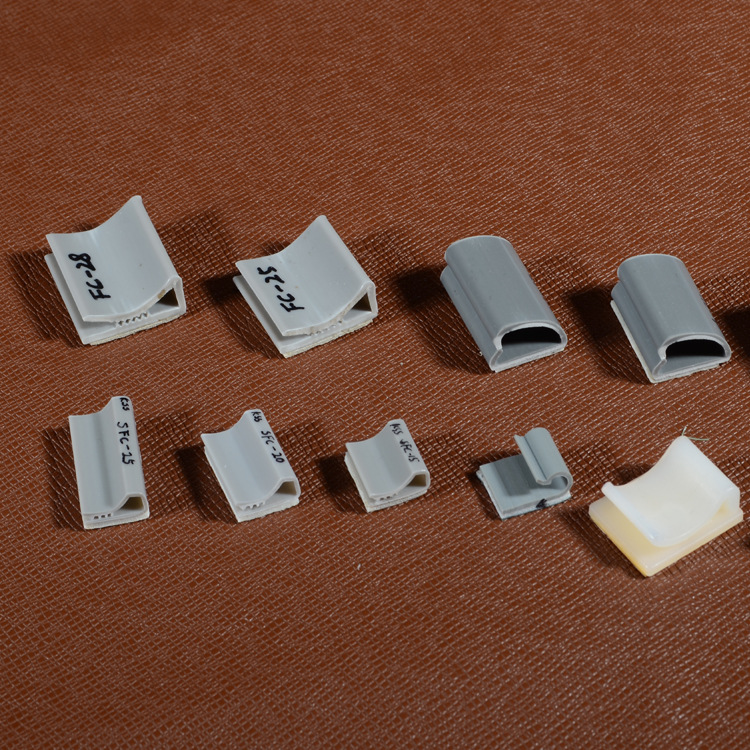 厂家批发供应台湾KSS排线固定夹 粘式PVC固定夹 线卡 固线器FC-25