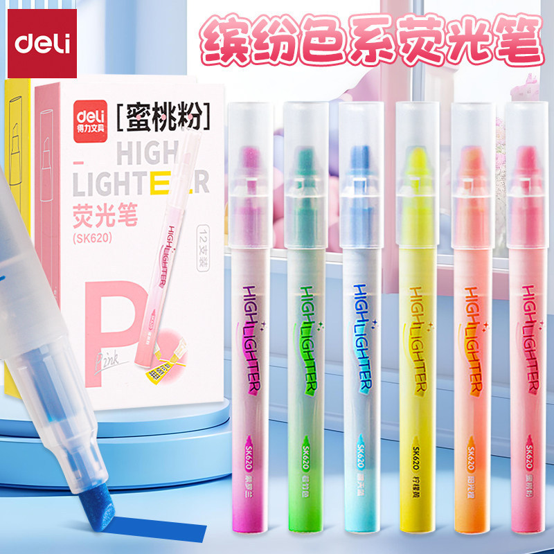 Deli Sk619 Fluorescent Marker Pen Student Marker Pen Colorful Highlight Pen for Handwritten Reports Multi-Color Thick and Thin Drawing Pens Deli Sk619 Fluorescent Marker Pen Student Marker Pen Colorful Highlight Pen for Handwritten Reports Multi-Color Thick and Thin Drawing Pens