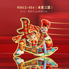 �ټ��ձ����N�Ą��o��Ʒ���������ֹ���ˇƷ�ղؼo������L����Ʒ