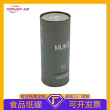 �����R���FʳƷ���޲���ƿ�AͲ���b����ˮ���ͼ���Դ�^���S