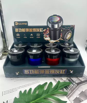 Car ashtray, Inner Container Gift Box, Creative - y320-automatic-pop-up-ashtray-sighmark-large-exhibition-box8