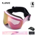 Pink frame pink piece (set) magnetic suction