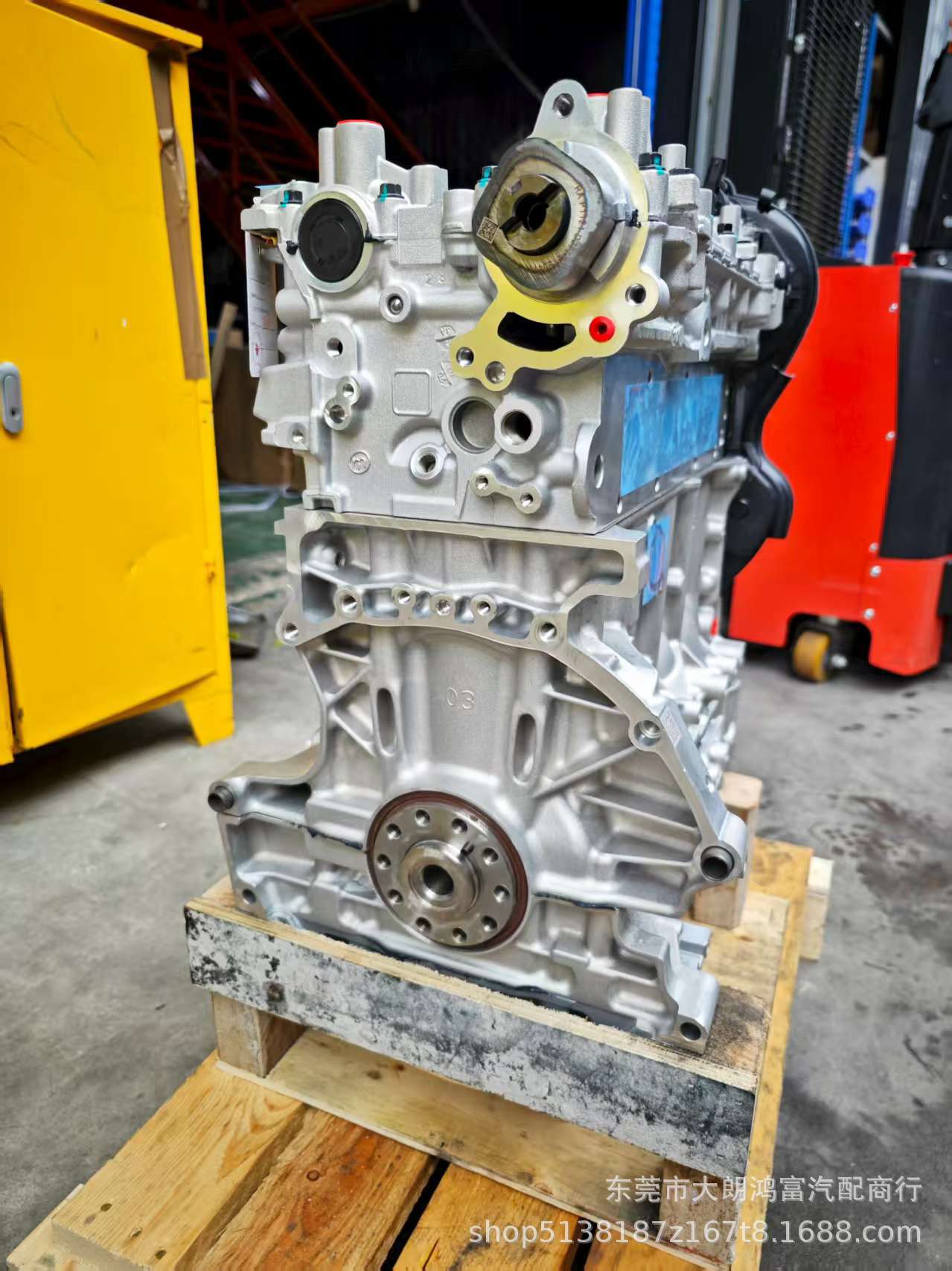 Suitable for Geely Jlh-4G20Tdb Engine, Lynk & Co Suv, Volvo C40, Etc. Cylinder Block and Head Assembly