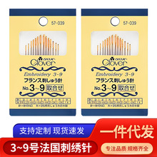 CLOVER#57-039 �����̽�� 3~9̖ �ձ��ɘ��Ʒ����̽�����l