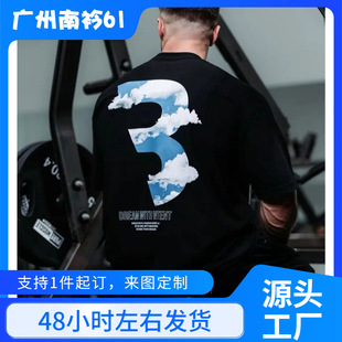 ���羳�W�a���ļ���CBUM��ʿT��Thavage������CBUM����T��CBUM��